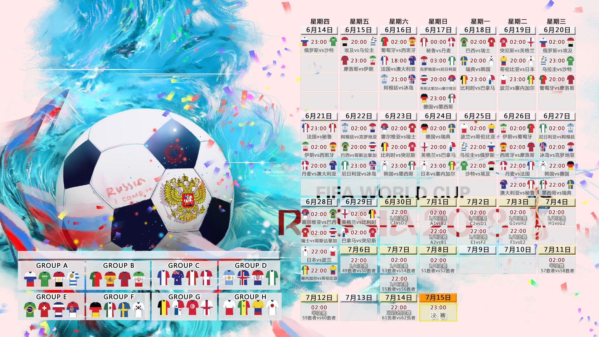 1.王者之师，横扫浦江，骑士钢铁洪流碾碎上海防线